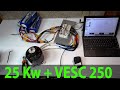 120/100 25kw Freerchobby motor Unboxing and First Run on a VESC 250/100 controller