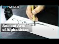 مراد خانی هنرهای باستانی افغانستان در حال تولد دوباره است مراد خانی هنرهای باستانی افغانستان در حال تولد دوباره است