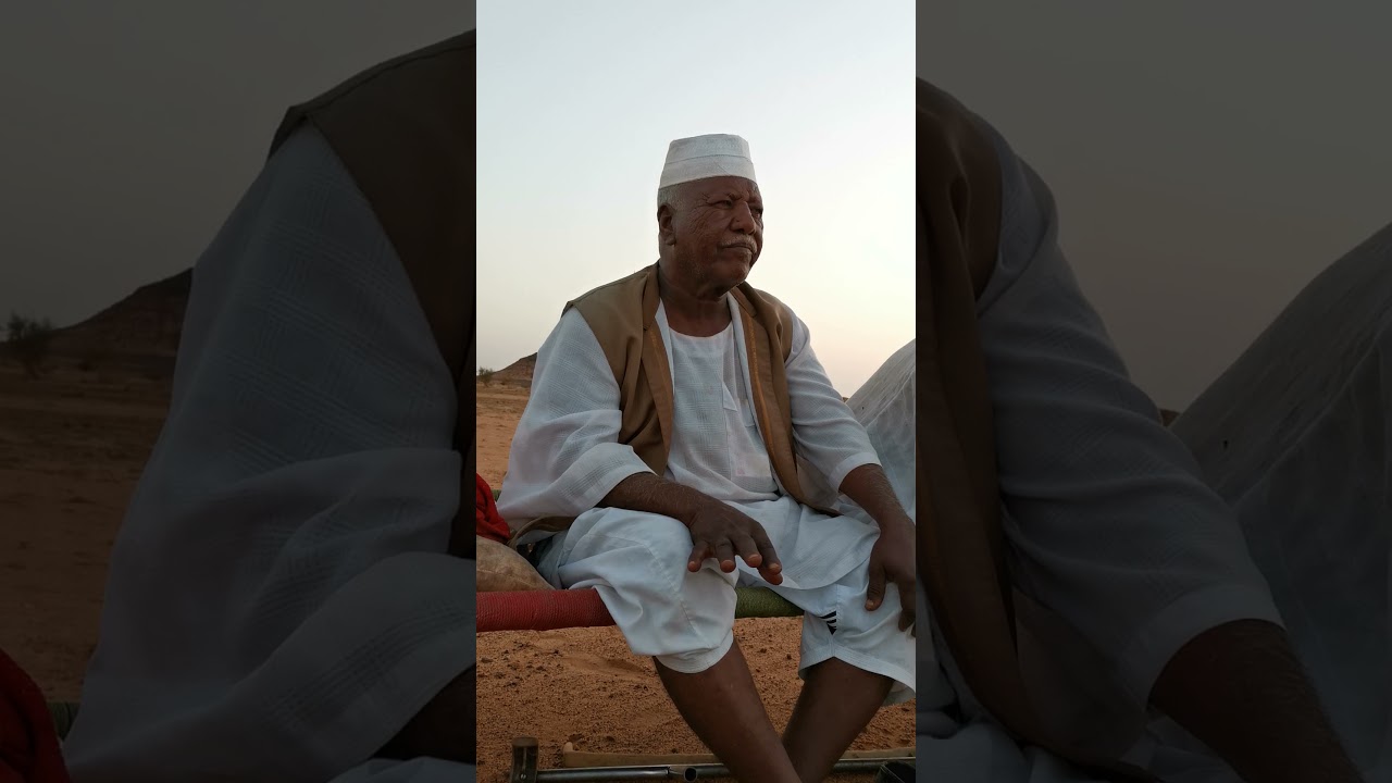 جلسه في بوحات