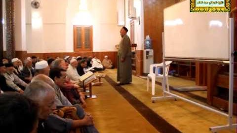 الشيخ الدوكالي العالم - تلقين سورة الكهف - الآيات 82-89