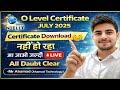 O Level Certificate Related Issues Join Live class 26-12-25 || Mr. Ahamad Sir