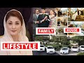 Maryam nawaz biography 2020  lifestyle  political career  family   latest news  biography shop