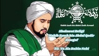 Ya Ala Baitin Nabi ~ Sholawat Habib Syech bin Abdul Qodir Assegaf