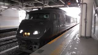 JR九州　787系 特急きりしま8号6008M 日豊本線鹿児島中央駅～宮崎駅）鹿児島中央駅にて