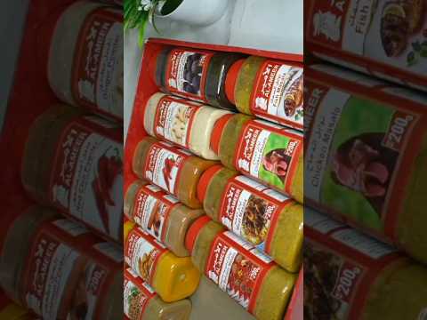  بهارات الأميري من البحرين اكسبلور بحرين السعودية بهارات طبخ   