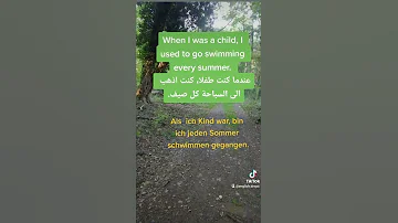 جمل انكليزية للمحادثة العادات في الماضي فعل Used To Past Habits تعلم انجليزي اونلاين متابعة 