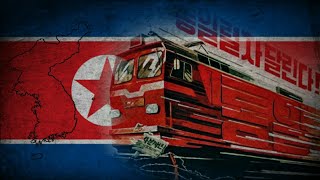 통일렬차 달린다 (Corre a locomotiva da reunificação) - Canção Norte-Coreana