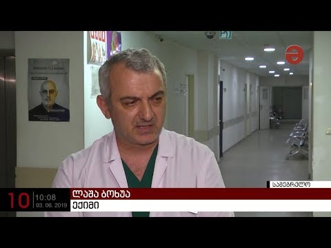 სოფელ მუხურში მეზობელმა მეზობელი ცივი იარაღით დაჭრა