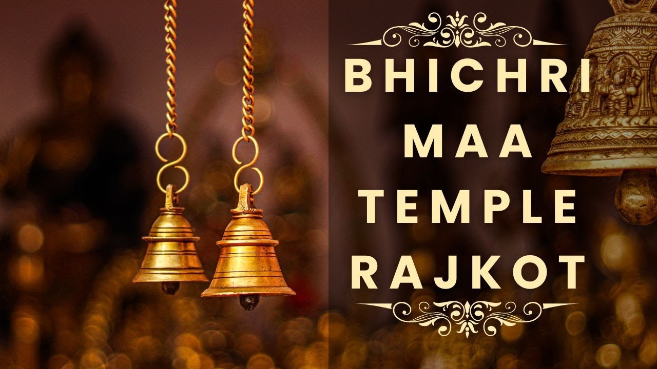Bhichri Maa Temple Rajkot 🛕🙏 | Divine Darshan ✨❤️