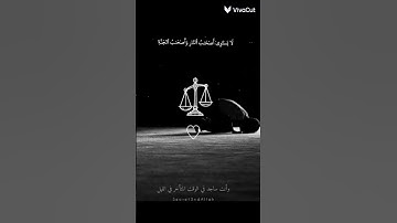 استغفر الله 🫶♥️ قران كريم #توعية_إسلامية