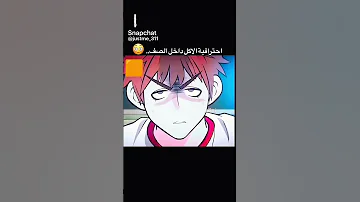 لاتنسو الصلاه على النبي 