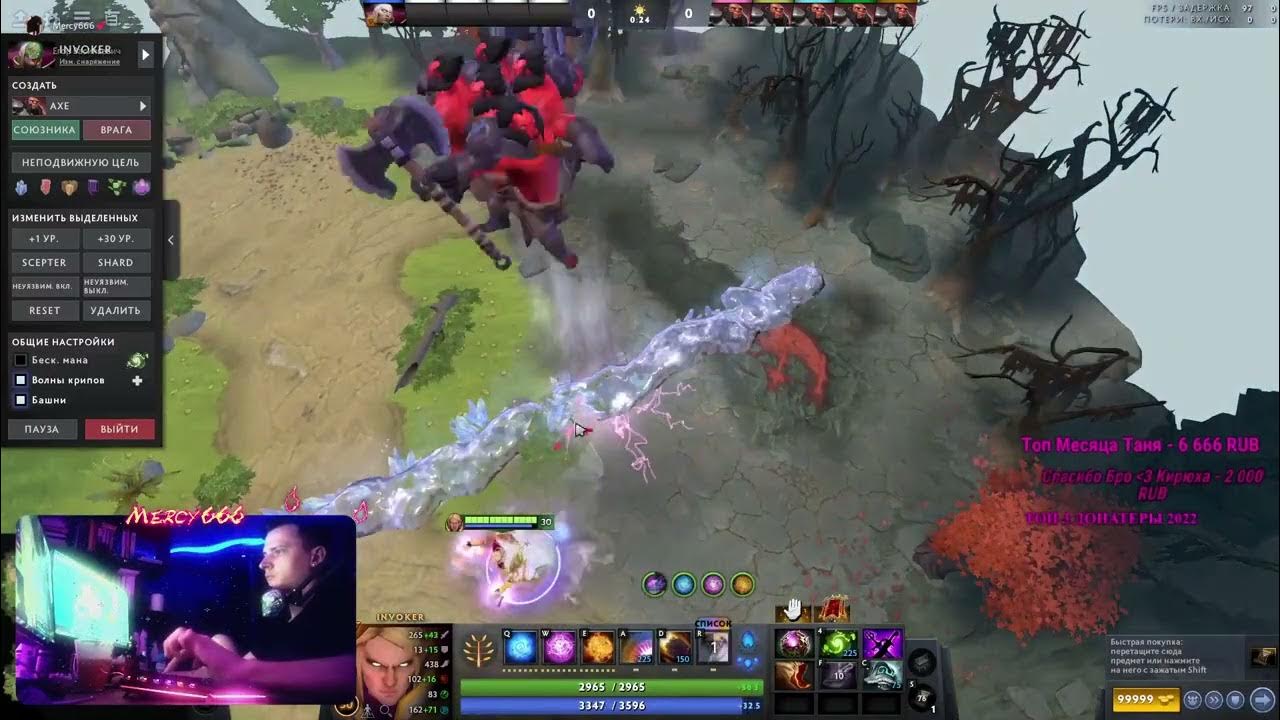 Заклинания инвокера. Прокаст на вокрее. Кнопки инвокера. Атаки инвокера. Инвокер прокасты тренировка.