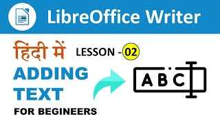 Libreoffice writer Tutorial || Adding text to file Libreoffice writer || Editing text | Lesson 02 🔥🔥 screenshot 5