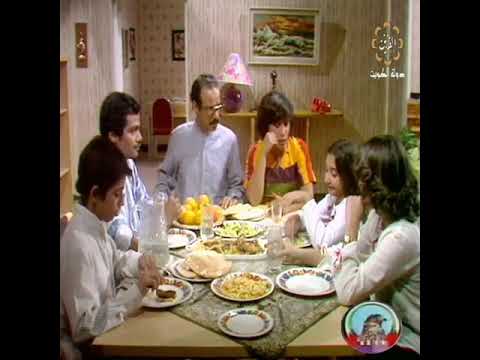 مشهد تربوي من مسلسل إلى أبي و أمي مع التحية