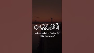 اكتب شيء تؤجر عليه ❤️#سورة_إبراهيم  #محمد_اللحيدان #تلاوات