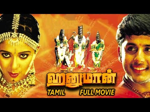 latest-tamil-full-movies-2016-#-2016-upload-new-releases-#-new-tamil-full-movies