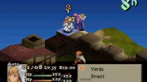 FFT 1.3 AI S2 - Akwikone v. TinyTinyKame (r1)