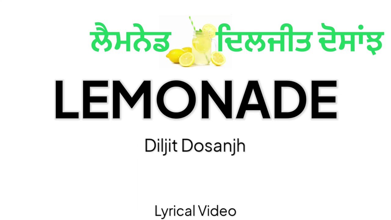 Lemonade Diljit Dosanjh Karaoke with punjabi & English Lyrics YouTube
