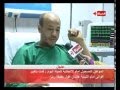 رد حمادة صابر على اتهامه انه قبض من اجل اتهام الثوار 18 