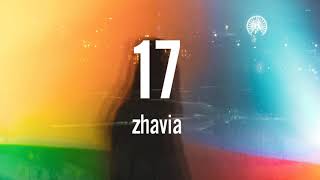 Zhavia - 17 (lyrics video)