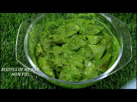 GREEN CHICKEN CHILLI - GREEN CHILLI CHICKEN - GREEN CHILLI CHICKEN IN TAMIL - GREEN CHICKEN