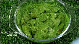 GREEN CHICKEN CHILLI - GREEN CHILLI CHICKEN - GREEN CHILLI CHICKEN IN TAMIL - GREEN CHICKEN