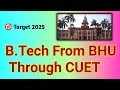 B.tech from BHU | BHU B.tech in food technology and dairy technology eligibility &amp; placement 💰