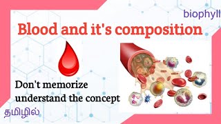 ALLIED HEALTH SCIENCES | Physiology| Blood and it's composition in tamil |