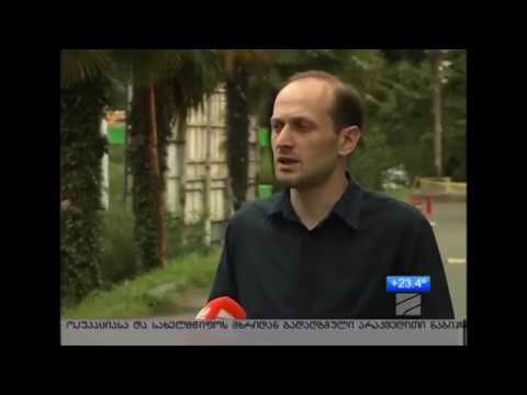 ანსამბლი ,,შავნაბადა\" იუნესკოს ფორუმზე - რუსთავი2