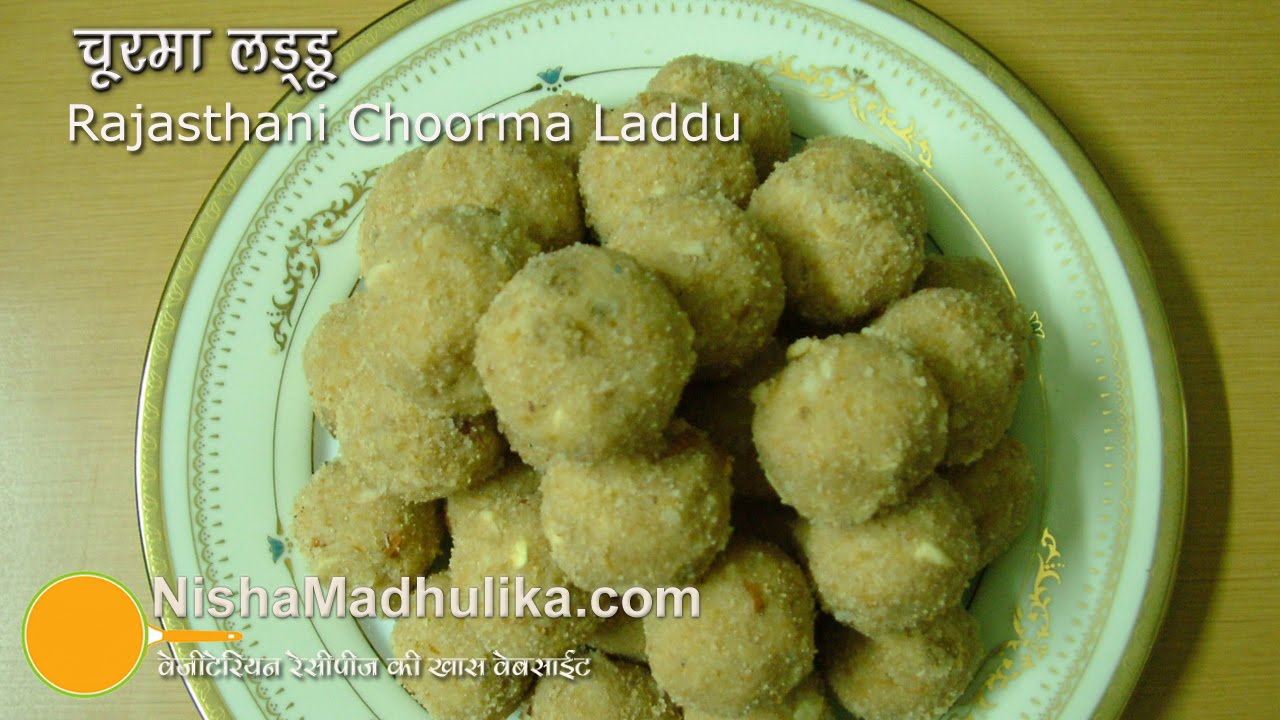 Churma Laddoo Recipe - Rajasthani Churma  Laddo | Nisha Madhulika