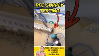 PFC Supply Testing // Led lcd TV #ledlcd #lcdrepair #ledrepair #shorts #repairing #supply #PFC