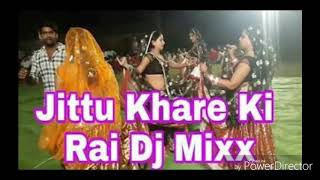 Jittu Khare Rai New Dj Hard Vibration Mix Dj Arwaz Dj MK