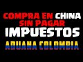 🇨🇴 Decreto 1090 del 3 de Agosto de 2020 🤩 IMPUESTOS EN COLOMBIA 🧐