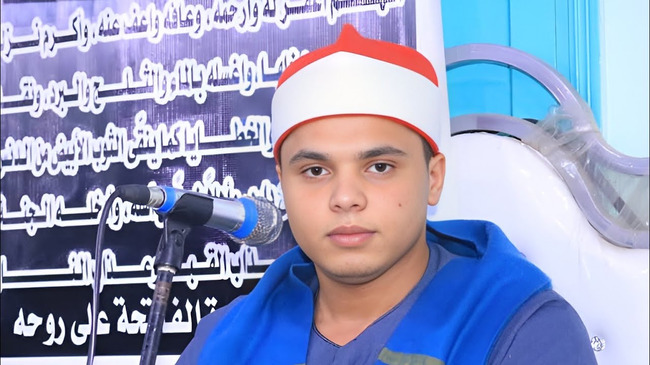 الشيخ  محمد كامل س المائدة عزاء الاستاذ عبدالرحمن على السيد  عزبة النجدى الزقازيق 31 5 2025