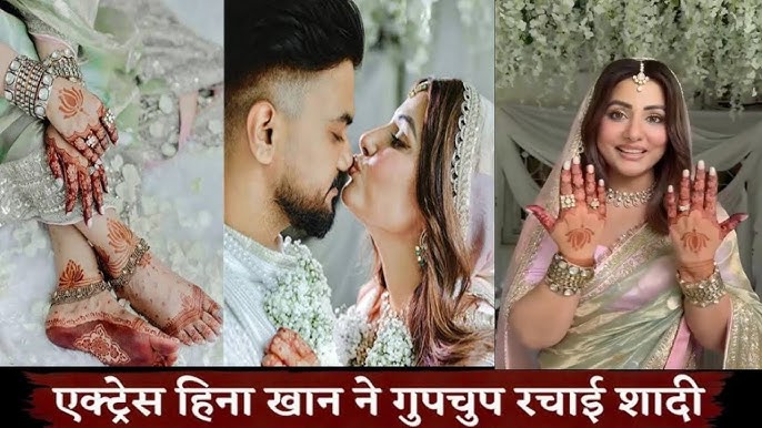 FULL VIDEOS: Hina Khan and Rocky Jaiswal First Full Wedding Video ! -  YouTube