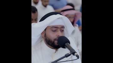 فألقوا السلم ما كنا نعمل من سوء | تلاوة مؤثرة من سورة النحل | أحمد النفيس رمضان ١٤٤٣