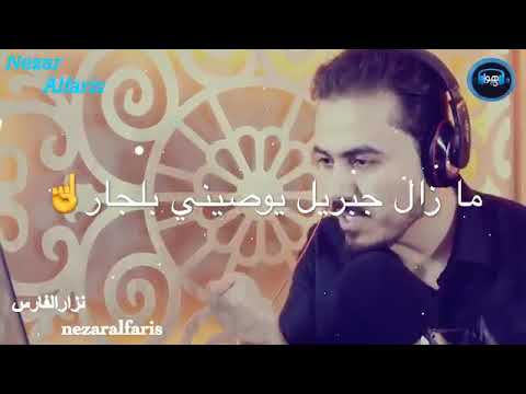 الغريب احسن من القريب الكلام موجه للبعض