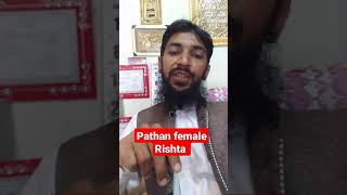short video Marriage Bureau Rishta proposal Nikah pk Zaroorat Rishta shot#