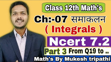 Class 12th math
