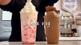 (Sub)🍓😝🍦딸기라떼에 휘핑크림 추가 강.추 !!!🍦😝🍓/ 모음집 추천받아요 ٩(^‿^)۶ / cafe vlog / 카페브이로그 / asmr / 더리터