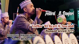 Sukarol Munsyid ( Terbaik 2 ) - Fesban MA Ma'arif NU Assa'adah Bungah Gresik 2019