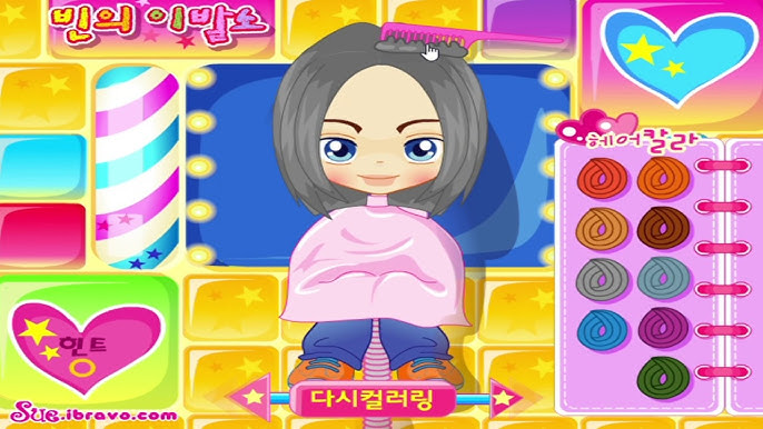 Korean flash game Sue's class time 
