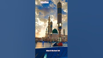 Assubhu Bada || Allah Hu Allah || Syeda Areeba Fatima || Naat Sharif || MK Studio Naat
