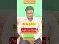 Mr. Sagnik Haldar Shares His Experience | Singh Consultancy Loan & Credit Card Settlement Kolkata