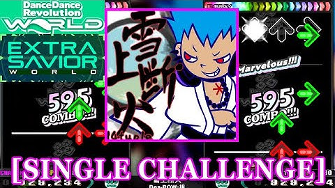 【DDR WORLD】 雪上断火 / Des-ROW・組 [SINGLE CHALLENGE] 譜面確認+Clap