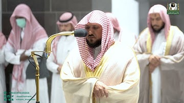 تلاوة فضيلة الشيخ د. ماهر المعيقلي من صلاة الفجر 27 محرم 1444هـ.