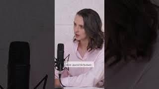 Специальные дыхательные упражнения для тонкой талии, и снятия отёков