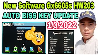 New Software Gx6605s HW203 Auto Biss key software || 01/03/2022 . screenshot 3