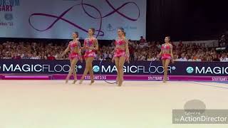 Rhythmic gymnastics group all around | Road to Tokyo 2021