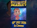Thank you for showering your love for "Mahaprabhu Jagannath Movie"!